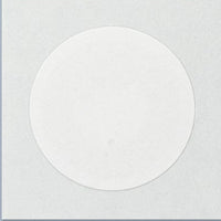 White 30mm NFC tag for indoors